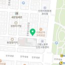 진성직업전문학교 | 진성직업전문학교 CAD/CAM 수강후기