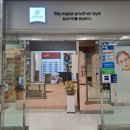 안경진정성 화정점 이미지