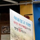 양재역 이미지