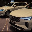 더샤프스웨디시 | 볼보 xc90 풀체인지급 변화와 포토 및 가격 정보