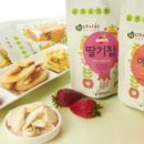 365과일