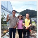 귀농농장 이미지