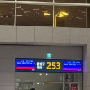 시애틀 | [미국] 인천(2터미널)-시애틀-오스틴_델타 항공 경유 후기_오스틴 시애틀 공항