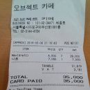 칠포농장 이미지