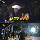 바야바야 이미지