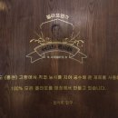 젤라또 민구 이미지