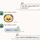 서브스턴스 후기와 충격적인 cgv 티켓 가격