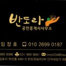 정원시스템에어컨 이미지