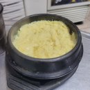 돈마을뒷고기 이미지