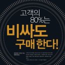 해밀보청기센터 이미지