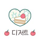 큐케이중앙로