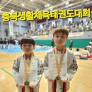 상신태권도장 이미지