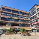 메가양꼬치 이미지