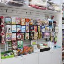 똥강아지 애견샵 이미지