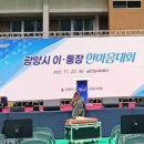 킹콩기획 이미지