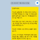스터디멘토학원 이미지