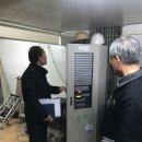 광주여관 이미지