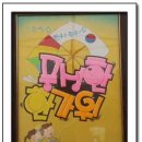 고잔1동주민센터 이미지