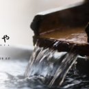 토모노야 시그니처 료칸 남해A 이미지