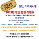 스튜디오3x4 이미지