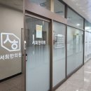 이룸미소약국 이미지