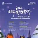 주식회사티비씨
