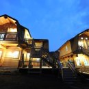 아름드리펜션 이미지