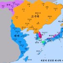 고구려 PC방 이미지