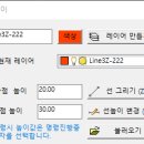 Re:캐드 LINE 선 문자선택 Z값 연속연결 이미지