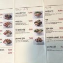 남정시티프라자 6차 이미지