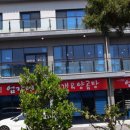 귀일주유소 네이버블로그