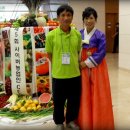 김종연농장 이미지