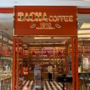 FAME COFFEE