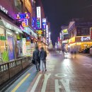 족발야시장군자역점