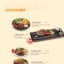 라라코스트(영등점) 이미지