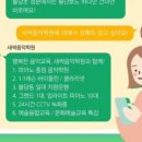 새싹음악학원