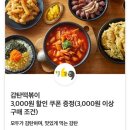 워커힐노래연습장 이미지