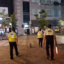 원당산공원 이미지