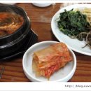 한솔횟집