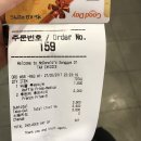 처갓집양념치킨월계 이미지
