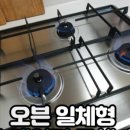 권광로91번길 이미지