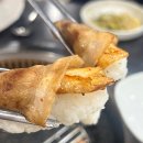 고기는먹고다니니 | 대전 중리동 맛집 I 지글지글 삼겹살이 생각 날 때~ 고기는먹고다니니 솔직 후기