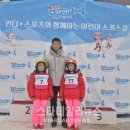 슈퍼맨스포츠 이미지