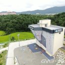 국립등산학교 인공암벽장