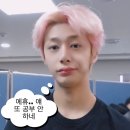 후무