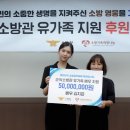 예우 이미지