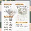 다인공예 이미지