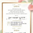 경북북부사진동아리연합 전시회 | 2025년 경북북부 사진동아리 연합전시회
