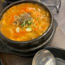 광주 흑석동맛집 하남 고기집 추천 가성비 좋은 소고기 맛집 “하남화로 하남3지구점” 솔직후기