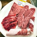 관두리정육식당 | 대전 관평동 한우 맛집 ‘음매꿀꿀관평동한우정육식당’ – 진짜 1++ 암소의 위엄🥩